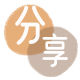 大连信用卡分享网 - 诚信24小时接单平台